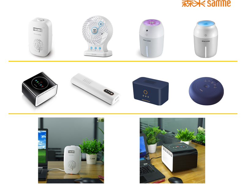 产品展示800.png